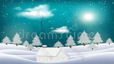舒适的乡村房子，有吸烟的烟囱和树木，在<strong>雪夜</strong>的冰冻景观草地上，月亮和天空中的云